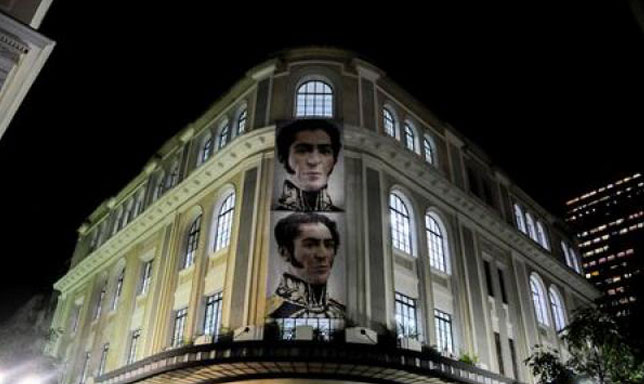 Teatro Simón Bolívar, Caracas